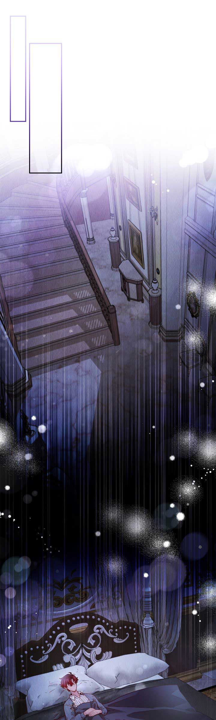 Aristité was Blessed with a Curse Chapter 80 169 21