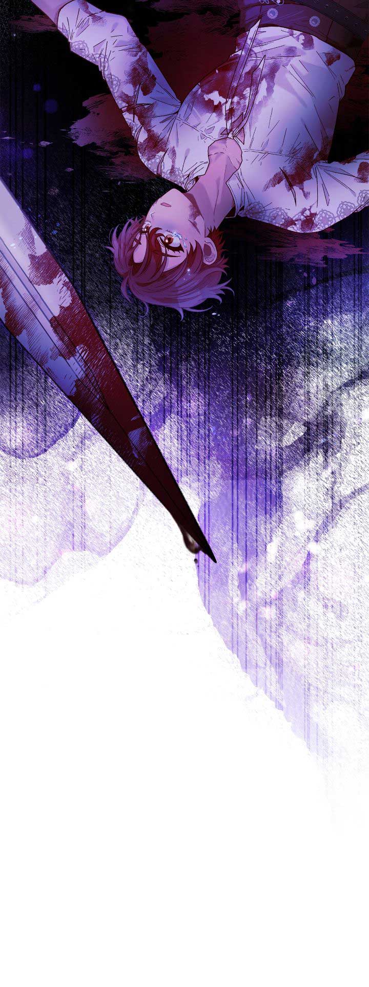 Aristité was Blessed with a Curse Chapter 82 204 47