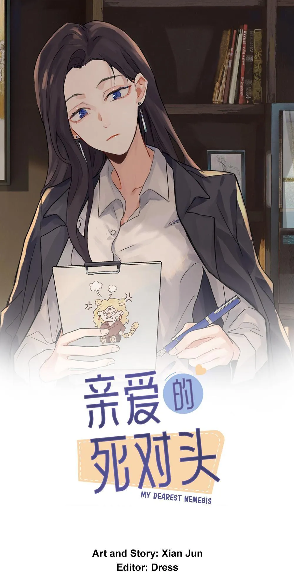 906da8e8862e