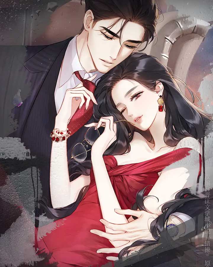 ch 43 51
