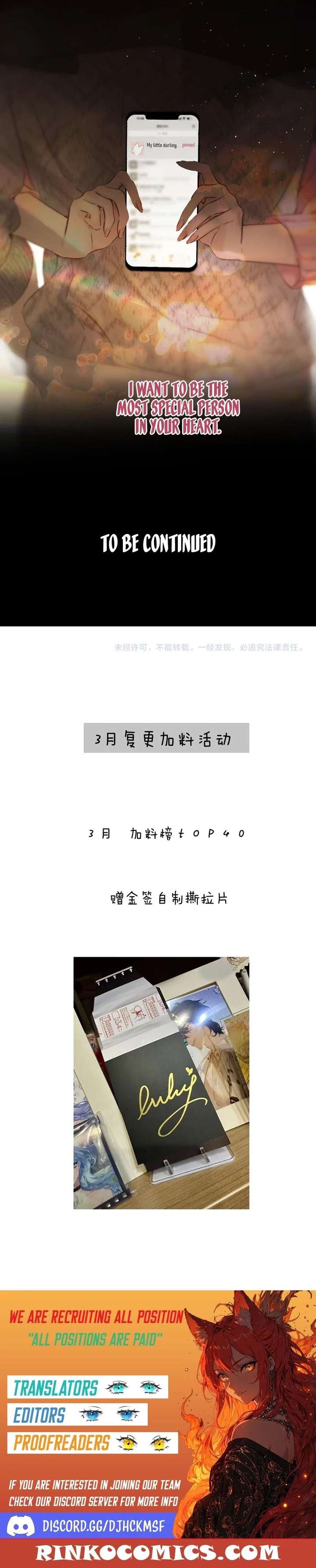 ch 75 11