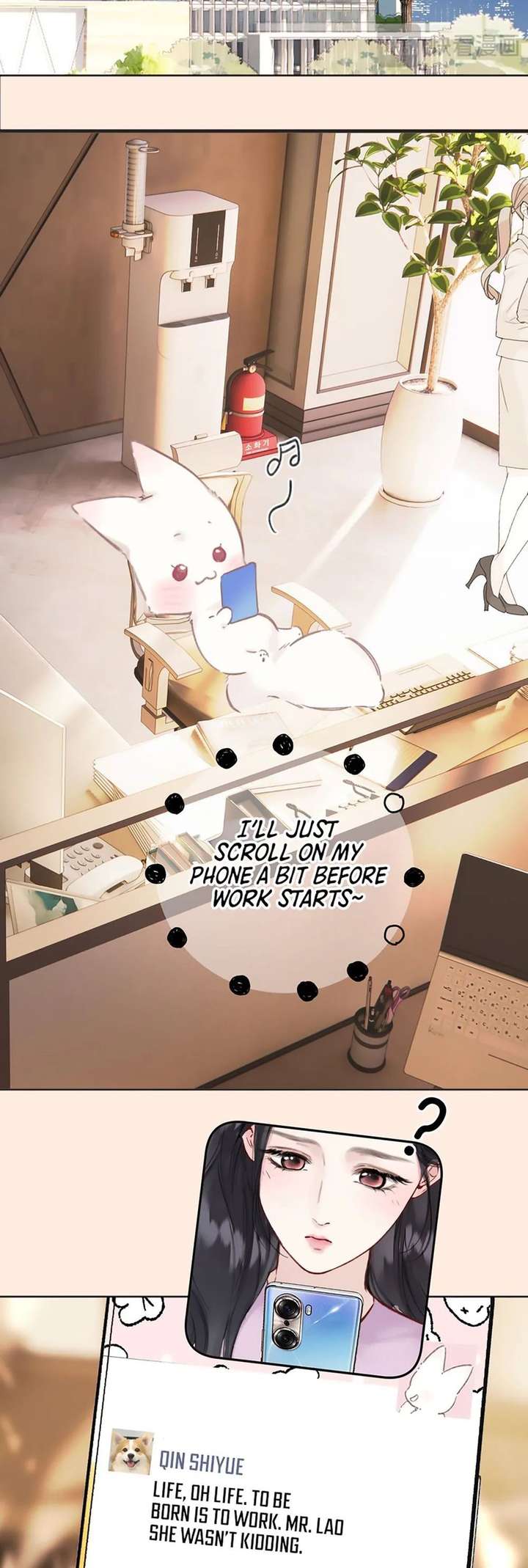 ch 77 8