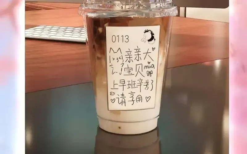 04a82c7f9723