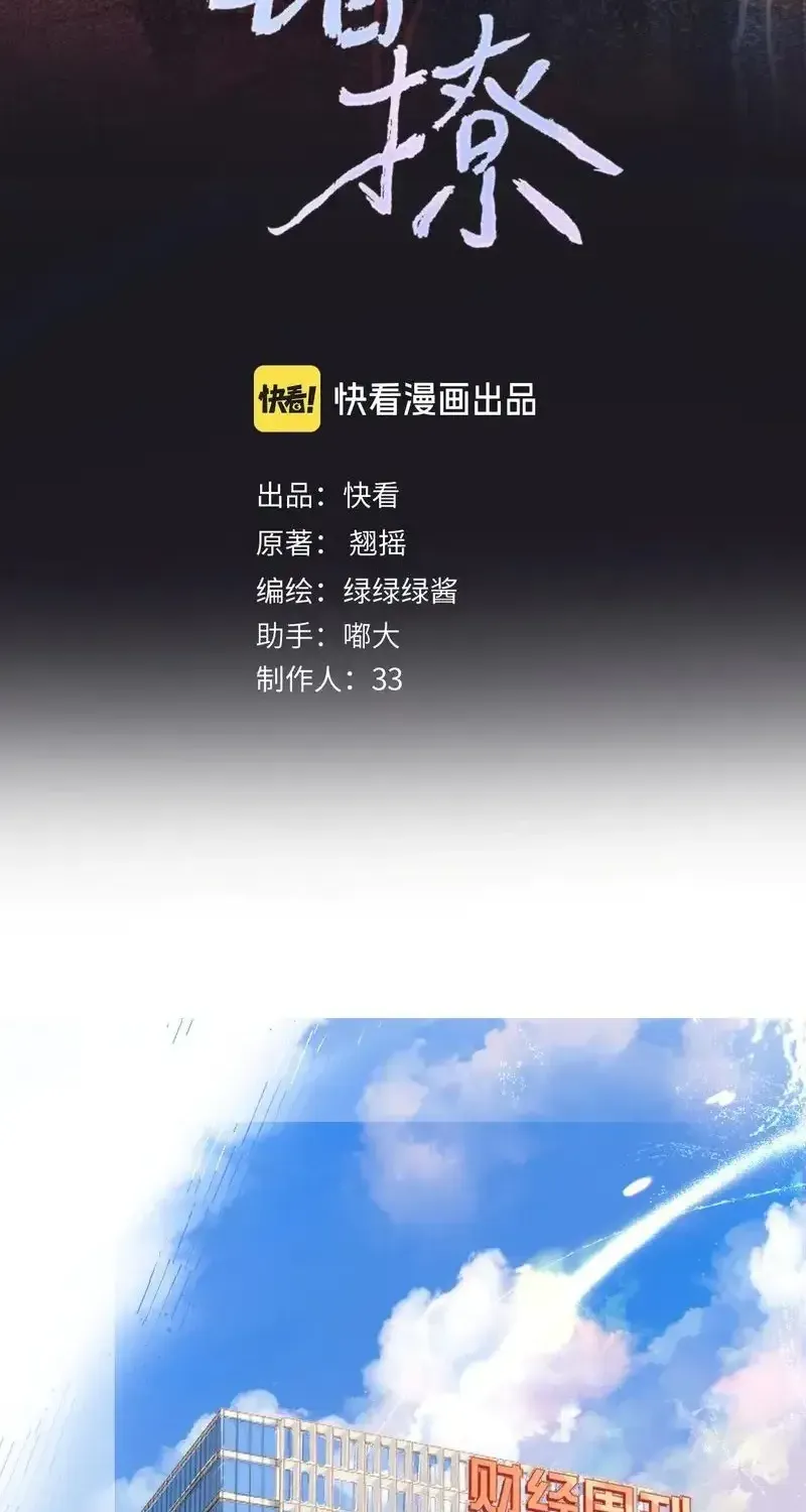 d3e24a1db39c