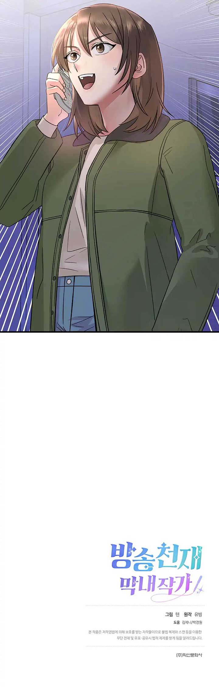 140