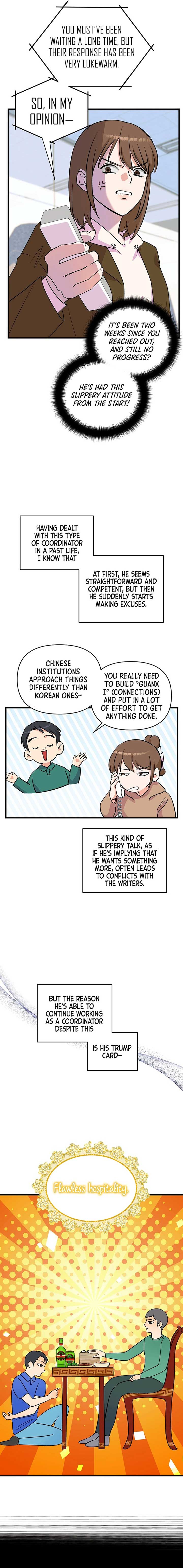 ch 34 12