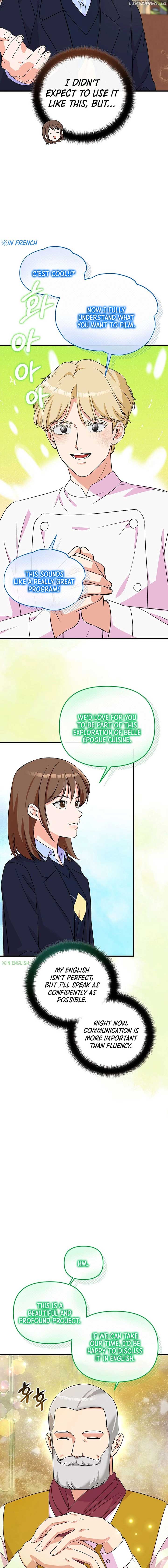 ch 41 12