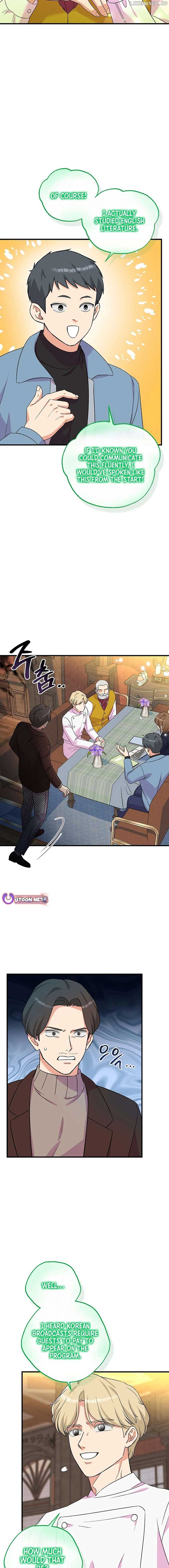 ch 41 13