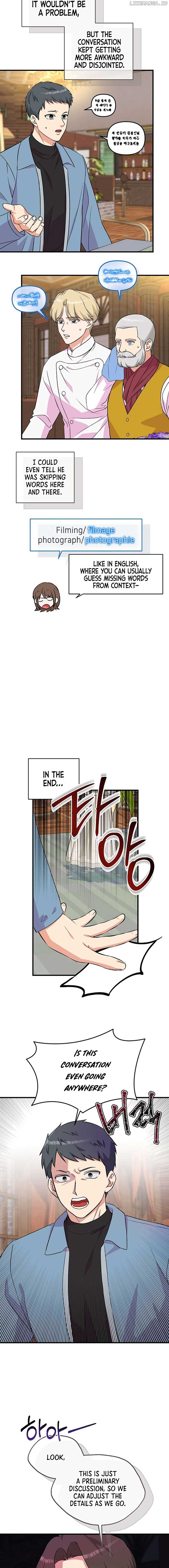 ch 41 7