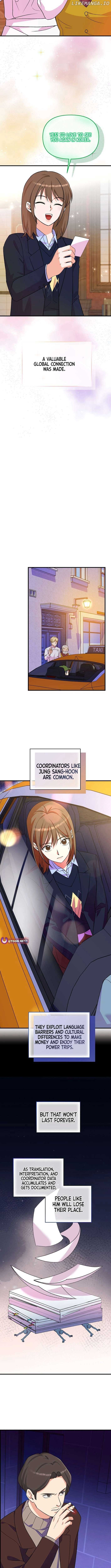 ch 42 6