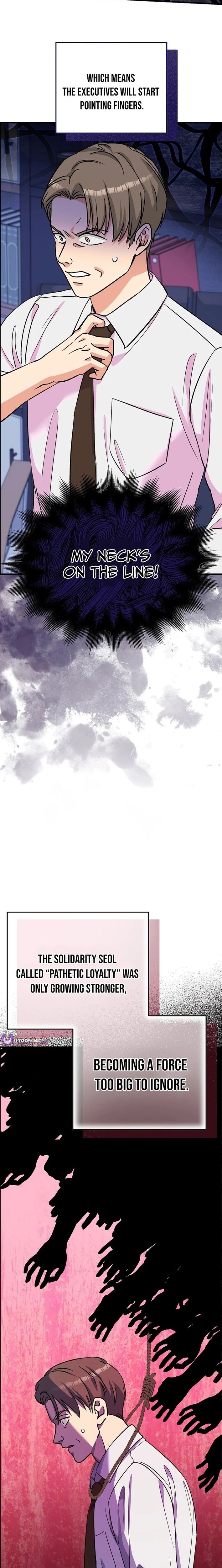 ch 82 18