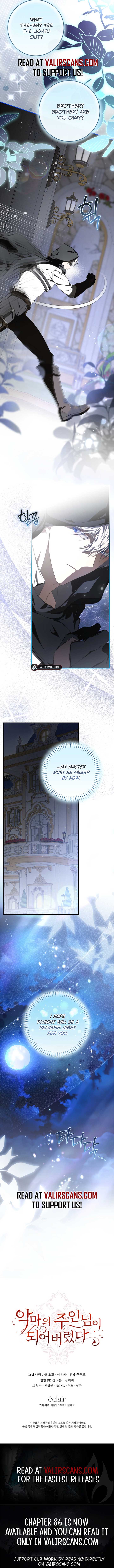 ch 66 11