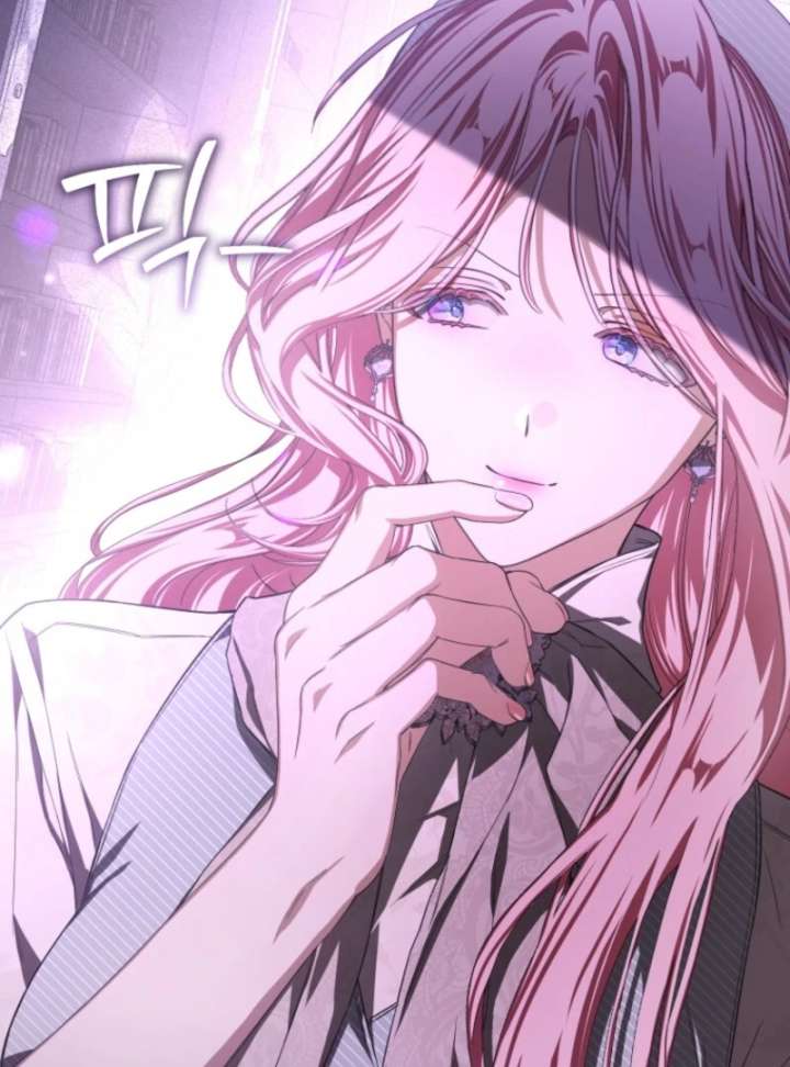 I Became the Master of the Devil Chapter 77 354 014