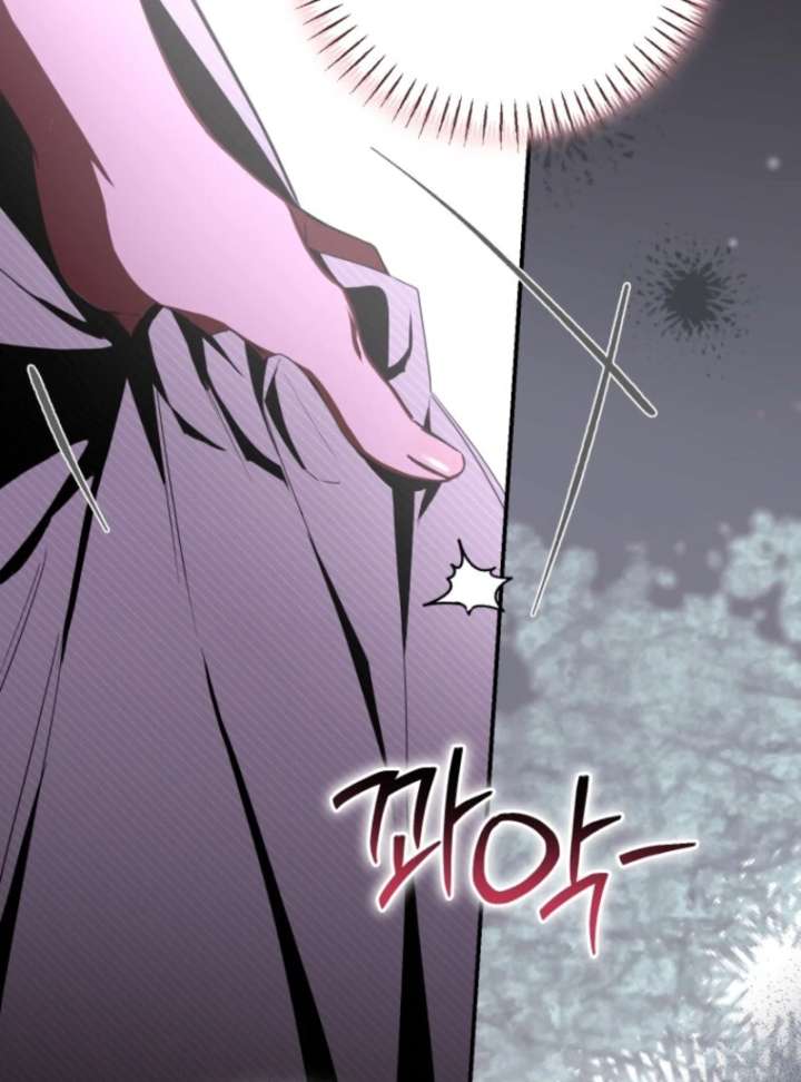 I Became the Master of the Devil Chapter 77 365 025
