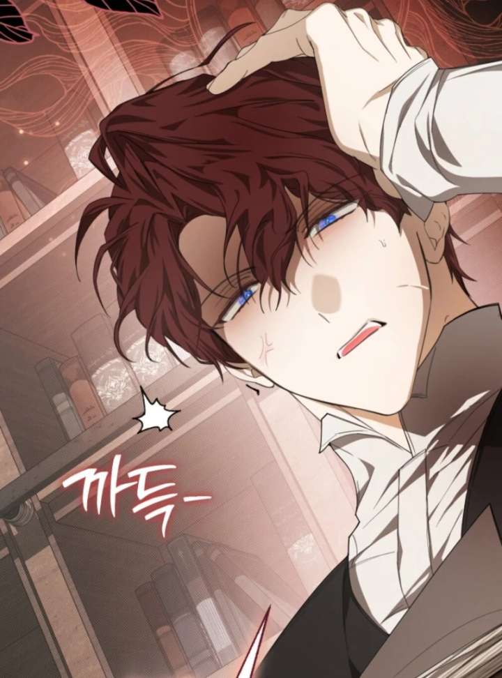I Became the Master of the Devil Chapter 77 376 036