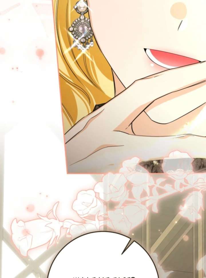 I Became the Master of the Devil Chapter 77 406 066