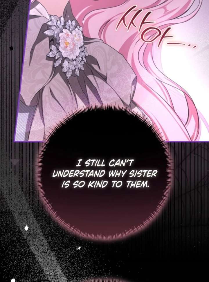 I Became the Master of the Devil Chapter 77 415 075