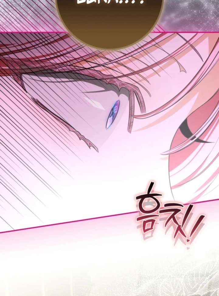 I Became the Master of the Devil Chapter 77 423 083