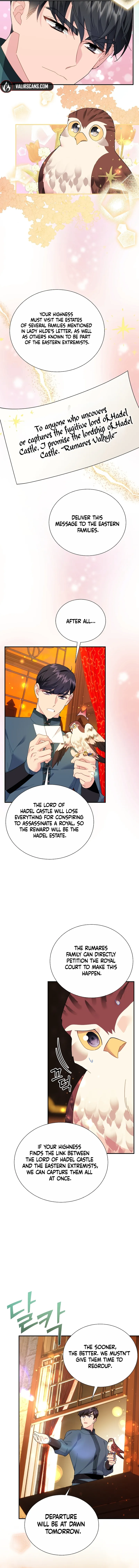 ch 118 12