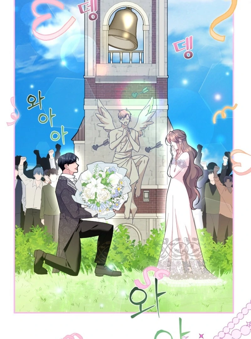 ch 127 61