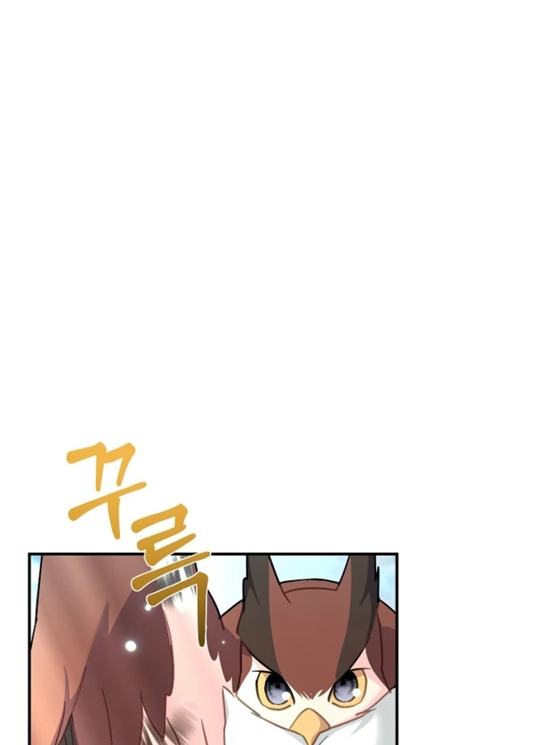 ch 128 51