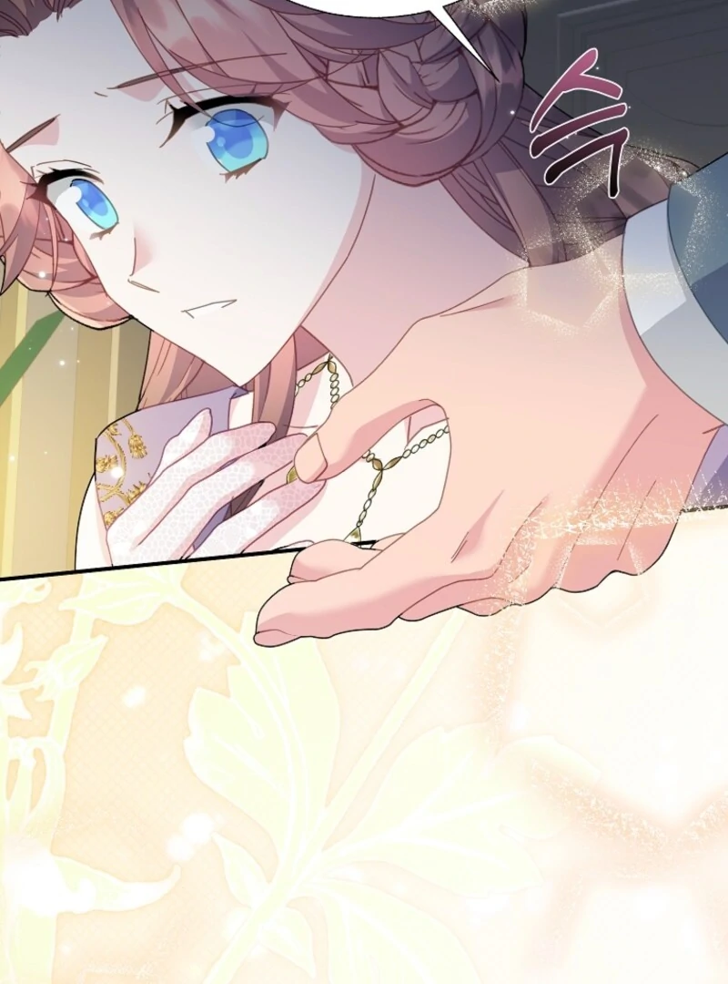 ch 130 73
