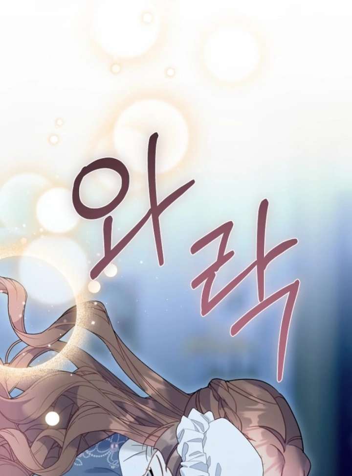 118