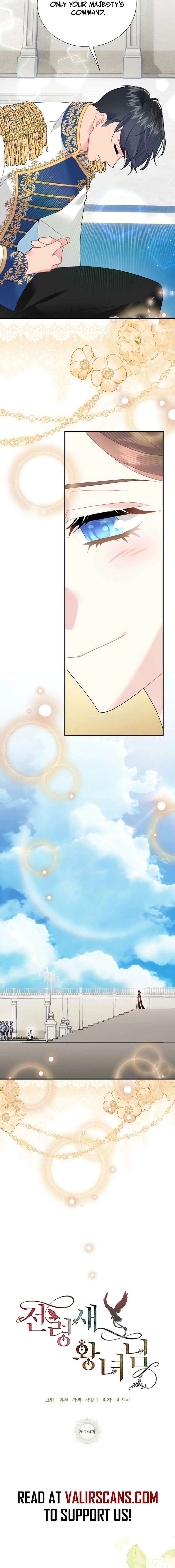 ch 154 4