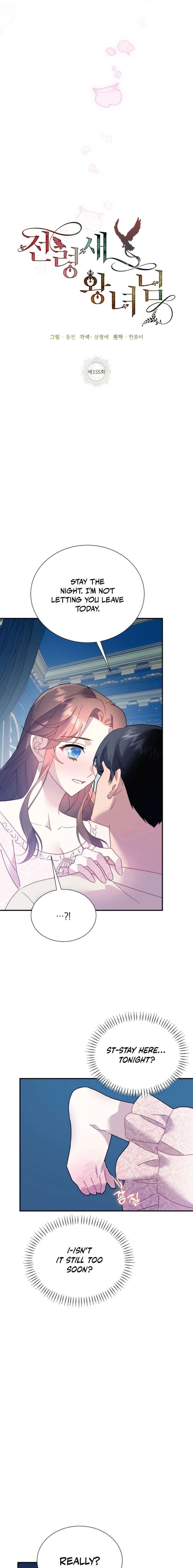 ch 155 12