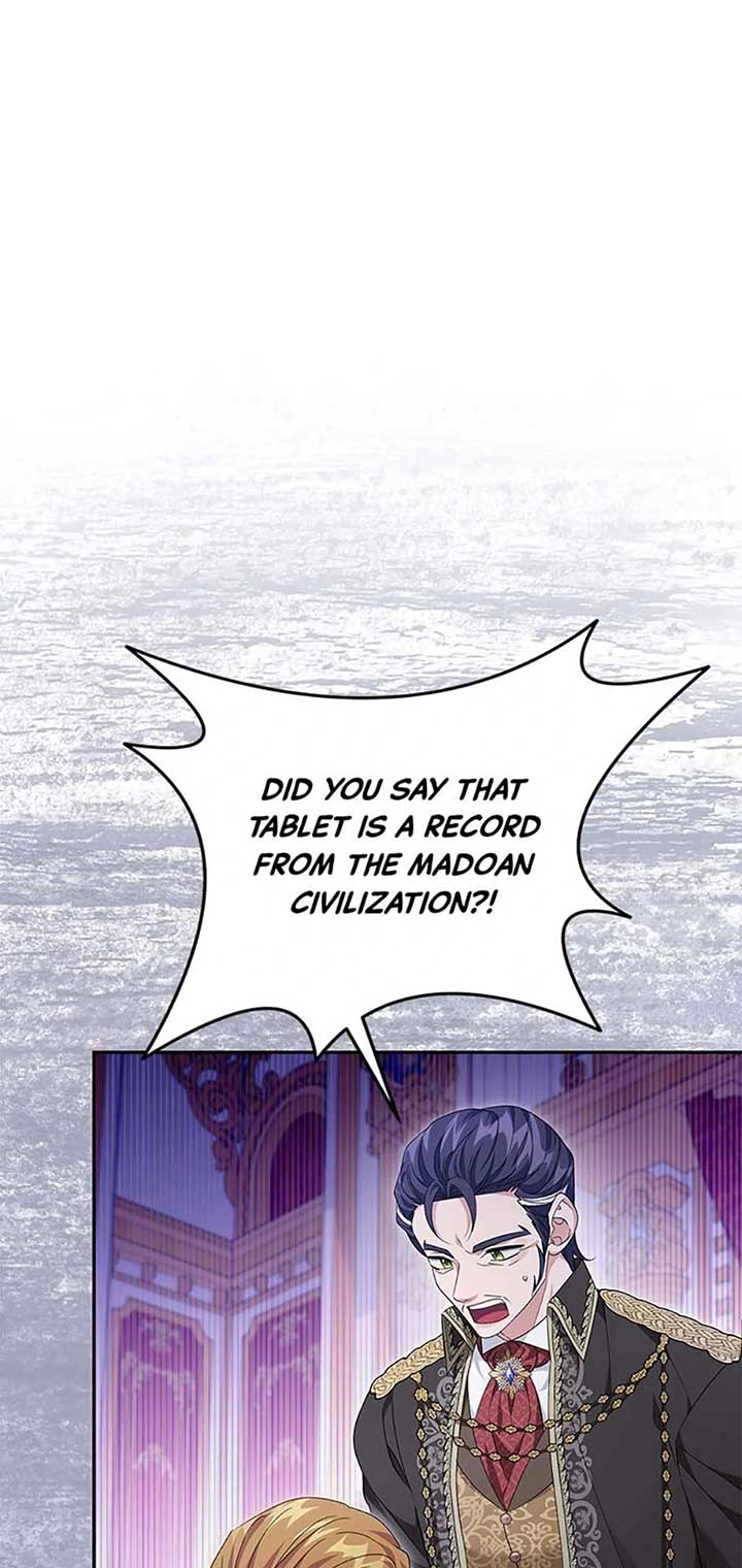 ch 83 16