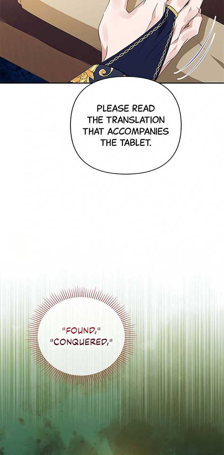 ch 83 30
