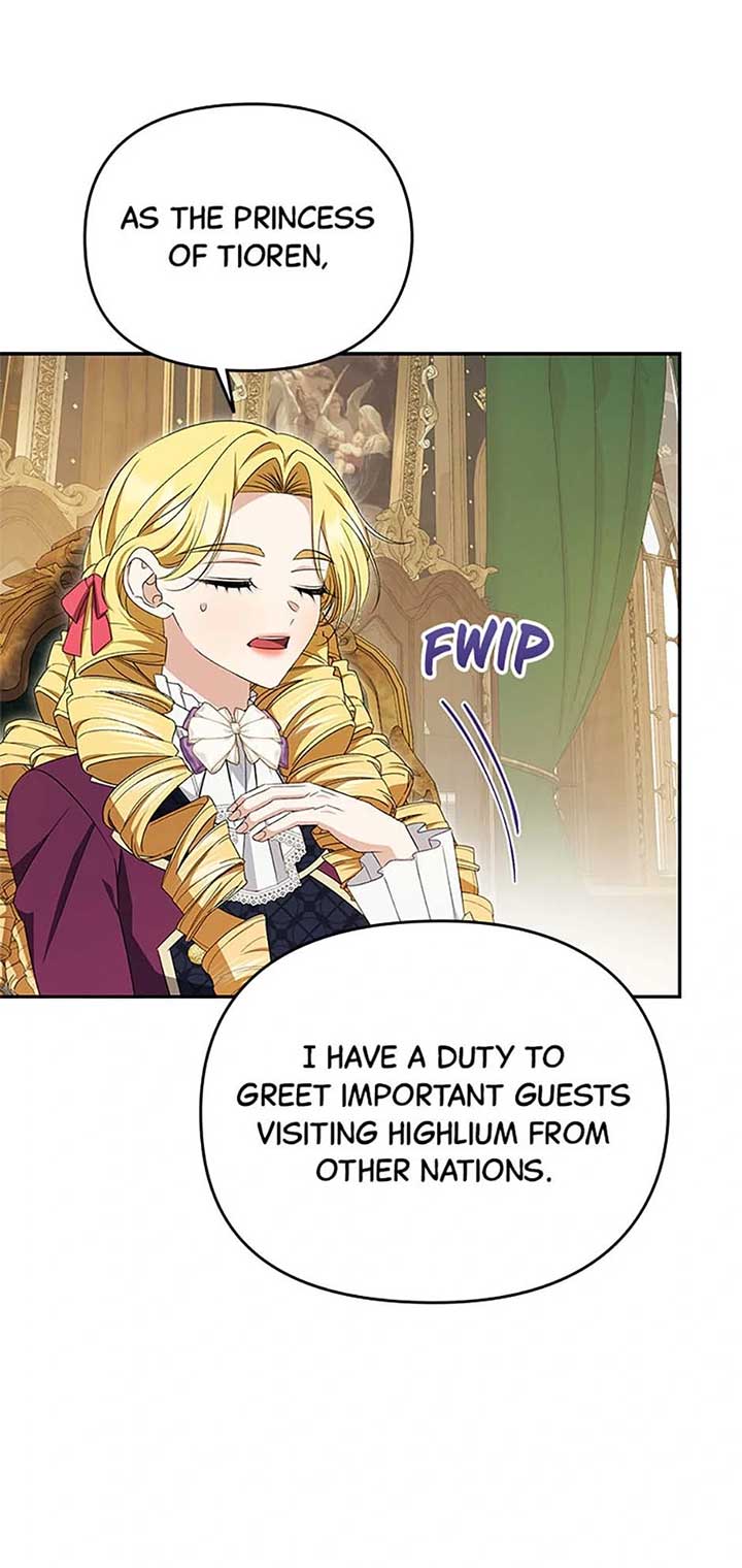 ch 86 32