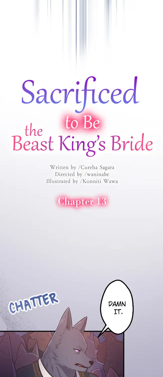 Sacrificed to Be the Beast King’s Bride Chapter 13 187 003