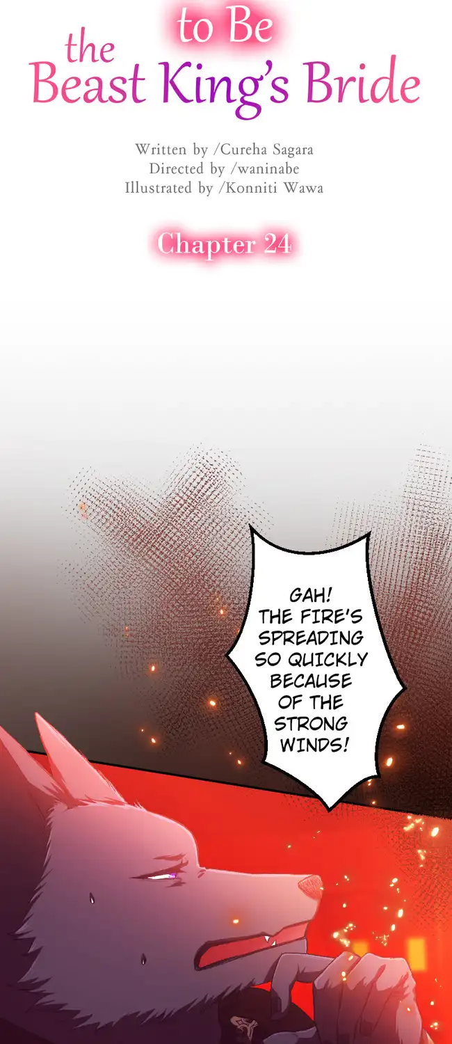 Sacrificed to Be the Beast King’s Bride Chapter 24 175 003