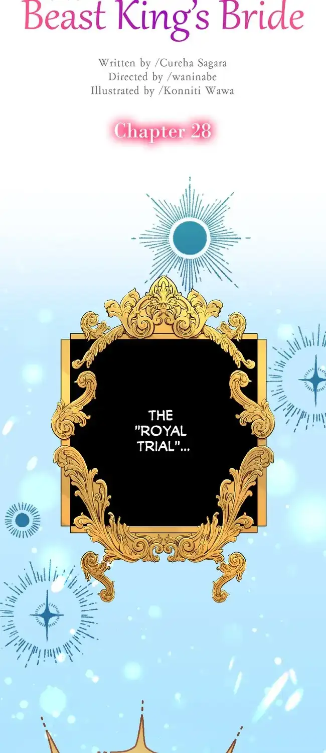 Sacrificed to Be the Beast King’s Bride Chapter 28 163 03