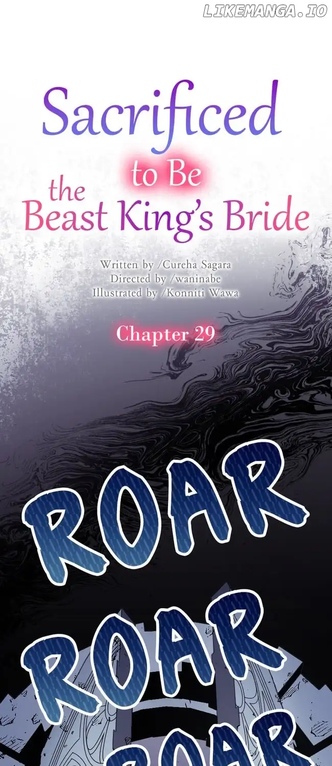 Sacrificed to Be the Beast King’s Bride Chapter 29 200 01