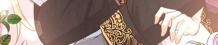 Sacrificed to Be the Beast King’s Bride Chapter 7 190 16