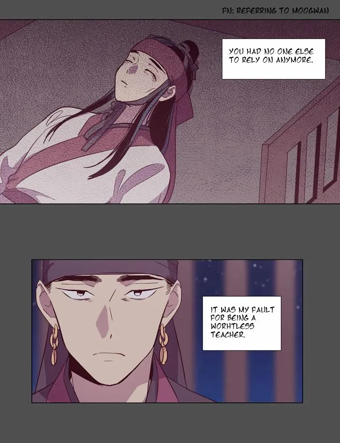 The Moon that Rises in the Day Chapter 100 168 4e31e8d0ce22