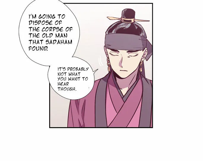 The Moon that Rises in the Day Chapter 100 176 d465e5b5f82d
