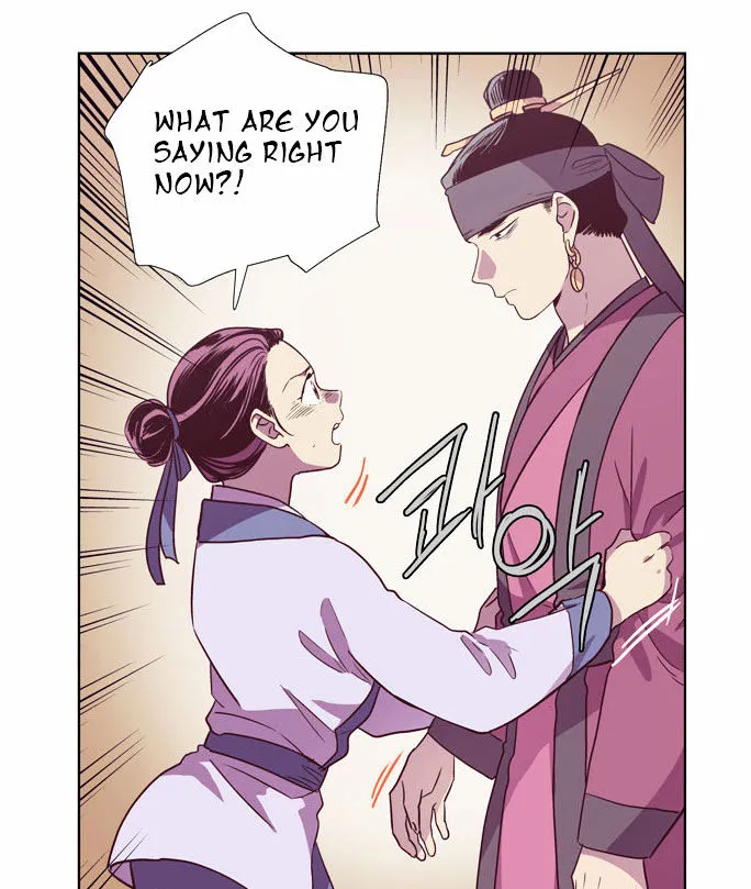 The Moon that Rises in the Day Chapter 100 177 e25be7579b5f
