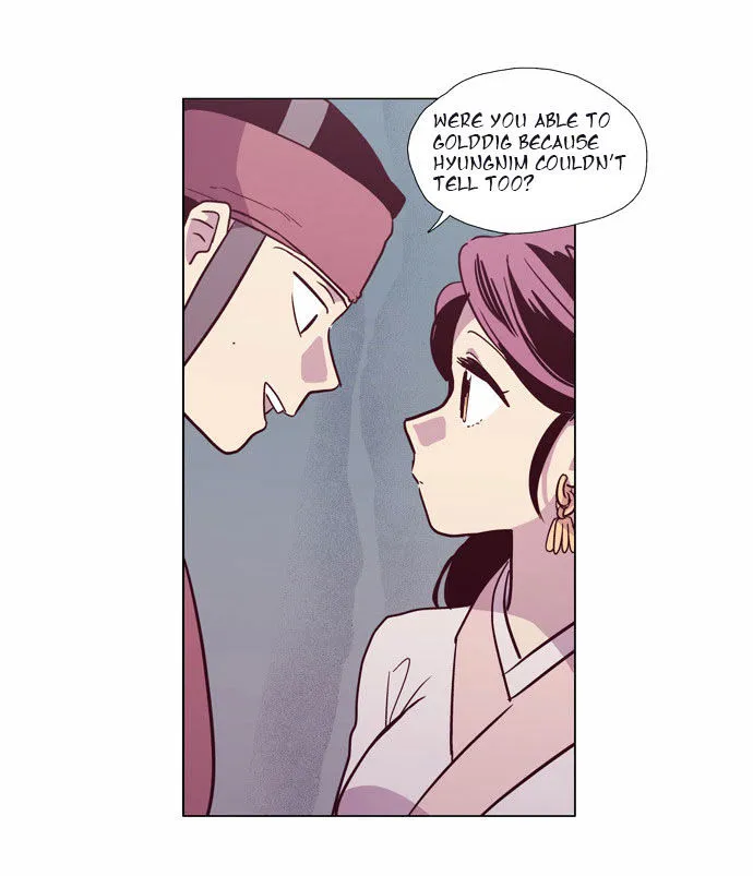 The Moon that Rises in the Day Chapter 105 226 96c41738bda6