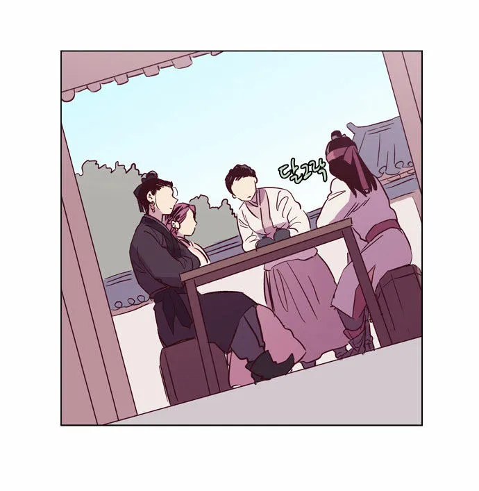 The Moon that Rises in the Day Chapter 106 220 49e12fc0d4f7