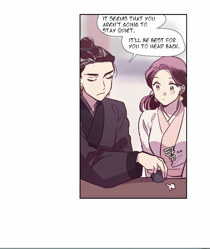The Moon that Rises in the Day Chapter 106 225 93ee0ec194a3
