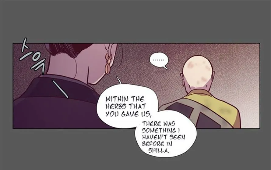 The Moon that Rises in the Day Chapter 107 247 9eded2b2ed98