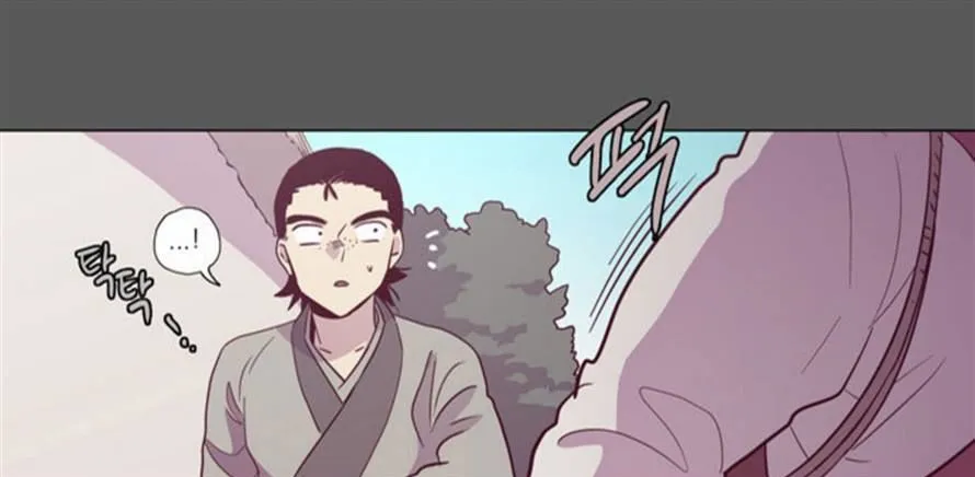 The Moon that Rises in the Day Chapter 107 242 dd6673eeb791
