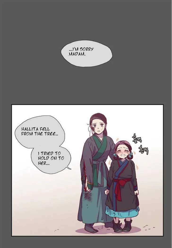 The Moon that Rises in the Day Chapter 108 227 160e32c9a6d5