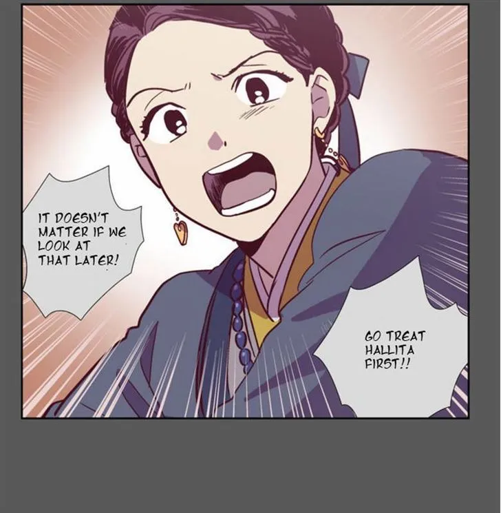 The Moon that Rises in the Day Chapter 108 230 3fb949161823