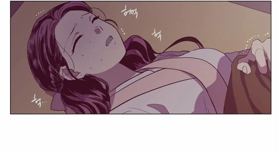 The Moon that Rises in the Day Chapter 108 202 8f5cbd3201b9