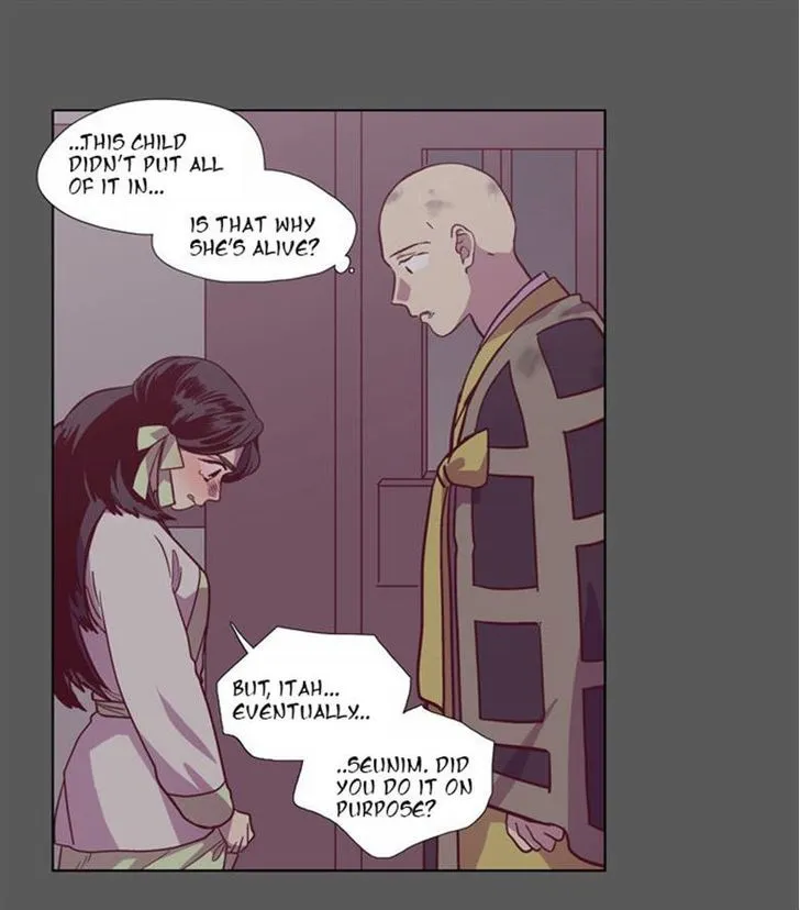 The Moon that Rises in the Day Chapter 108 210 96c827fbfce3
