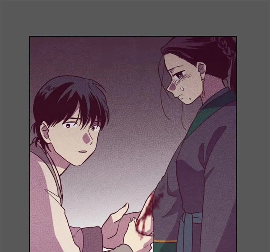 The Moon that Rises in the Day Chapter 108 231 be24da9b0f37